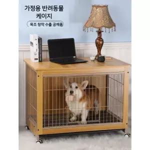 애완동물 하우스 강아지 고양이 겨울 텐트 동물 원목 디자인