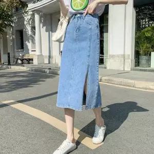 HH-A70 롱 데님스커트 앞트임