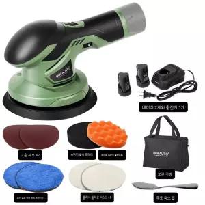 자동차유막제거기 광택기 카테크 차광택기계 고체왁스