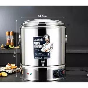 전기온수통 보온 대용량 업소용 30L 장국 스테인리스 자동