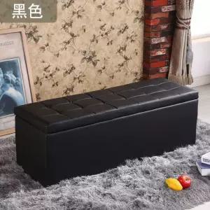 수납용의자 스툴 소파 가벼운 가죽 800 핑크 벤치공간박스 수납장