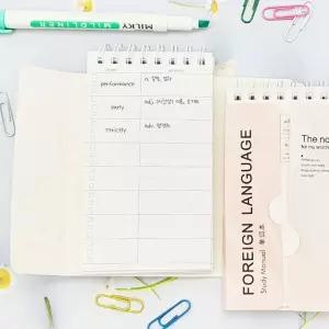 영어단어장 단어외우기 영어단어 영단어 공부용 영어단어장 가리개단어장