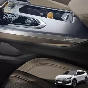 필랑트 콘솔 사이드 알루미늄 몰딩 기어 사이드 포인트 악세사리 튜닝 용품