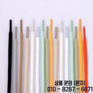 스포츠 라운드 신발끈 5mm 폭 클래식 솔리드 컬러 운동화 부츠 품질 80/100/120/140/160cm 1쌍