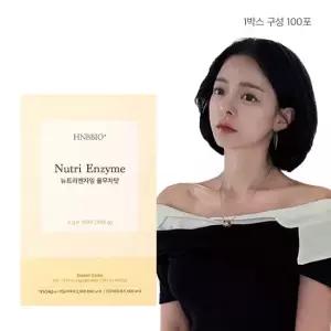 [효소 대용량 단품] 율무차 100포 1박스