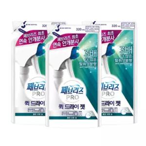 페브리즈 프로 퀵 드라이 젯 클린코튼솝 리필형 320ml x 3개