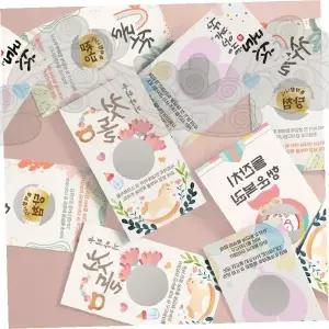 돌잔치 파티 스크래치 복권 긁기 게임 경품 뽑기 행운 종이 쿠폰 이벤트 선물 세트