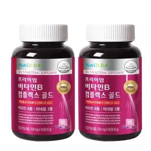 뉴트리디데이 프리미엄 비타민B 컴플렉스 골드 500mg×90정 2개 에너지생성
