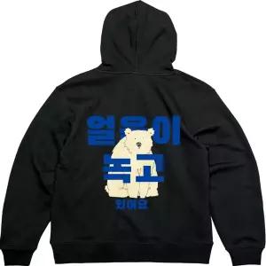 후드집업 얼음이 녹고 있어요 전사이즈 뒷면 프린트티셔츠 [AOO5942]