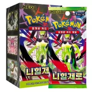 포켓몬카드 MEGA 확장팩 니힐제로 1BOX 30팩