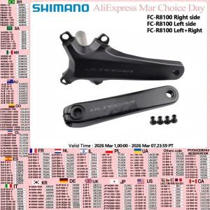 Shimano Ultegra R8100 크랭크암 12S 165MM 170MM 172.5MM 오른쪽 쌍 2x12Speed FC 도로 자전거