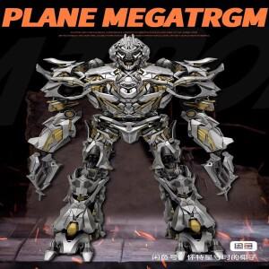 MPF 확대 버전 MPM-08 메가트론 플레인 리프린트 변신 장난감 영화 1 스태츄 레벨 콤보 세트