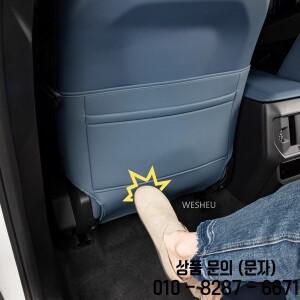BMW X3 G45 2025 + 시트 안티 킥 패드 뒷좌석 및 먼지 보호 액세서리