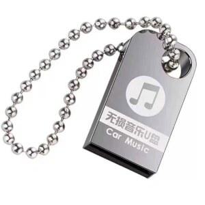 차량용고음질usb 무손실 음질 노래 노래칩 800곡 차량용 플레이어 자동차