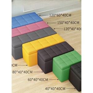 1500 수납용의자 스툴 소파 가죽 수납장 가벼운 벤치공간박스 핑크 800