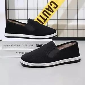 빅사이즈 남성 신발 300 소프트 캐주얼 봄가을 슬립온