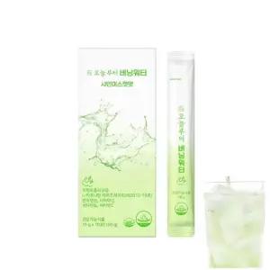 오늘부터 버닝워터 샤인머스캣맛 엘카르니틴 다이어트 보조제 음료