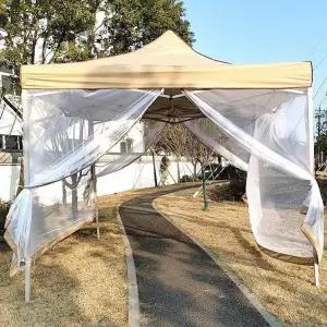3m 캐노피 방충망 옥상 천막 모기장 야외 텐트 테라스