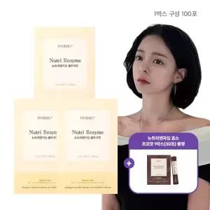 [효소대용량] 율무차 100포 3박스 + 초코맛 1박스 추가