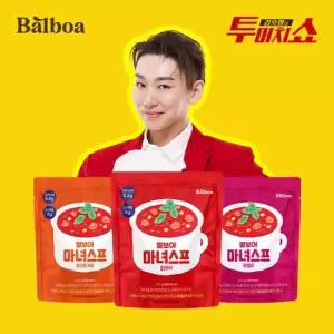 [김호영단독1+1]발보아 마녀스프 3종 12+12개입 특별구성 클래식12팩 핫칠리6팩 토마토커리6팩)