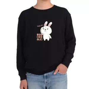 토끼군인 충성 군인 YES MAN 흰토끼 맨투맨 eIX5+6EgZ