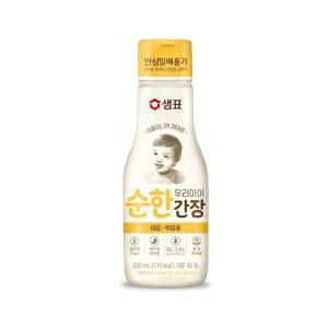 들을 위한 SEMPIO, 볶기 위한 순한 간장 - 첨가물 없음, 50% 적은 소금, 맛있는 맛, 사과 & 배 주입, 맛 잠금 병 (6.7 fl oz / 200ml, 텐 프리, , 비유지엠오) u200B