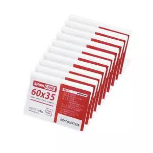 미니쇼케이스 단면60x35 이름판 SHOW C 이름판 부착판 네임보드 웰컴보드 명찰