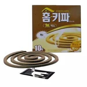 홈키파 무색무향 모기약 황색 모기향10개 받침 모기약 홈키퍼 디모기향
