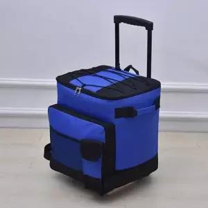 낚시용품 이시아르 블루 대형 보온보냉 캐리어 아이스가방