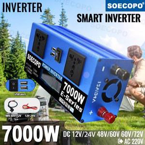SOECOPO 7000W 차량용 인버터 이중 전압 입력 DC 12V/24V 48V/60V 60V/72V AC 220V 2 USB 포트 2 소켓 가정용 캠핑 RV용