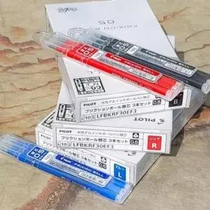 지워지는볼펜심 파이롯트 프릭션 단색볼펜 리필심 1박스(30개) 0.5mm