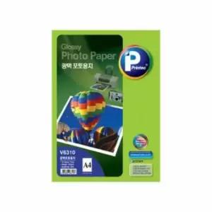 [문구] 광택 포토용지 A4 20매 포토라벨지 인쇄라벨용지