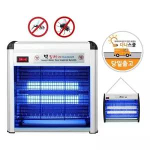 캠핑모기퇴치기 현대전기 가정용 캠핑용 LED 벌레 모기 퇴치기 12W