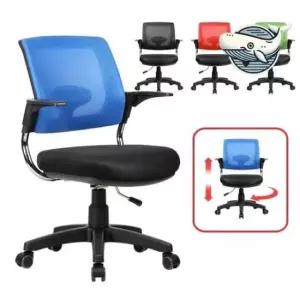 공부의자 빈티지 디자인 편안한 패브릭 의자 학원용