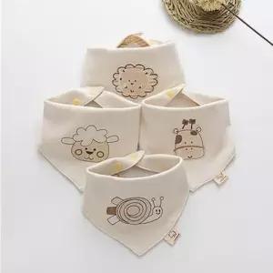 면턱받이 오가닉 순면 아동 스카프빕 204088 4종1세트