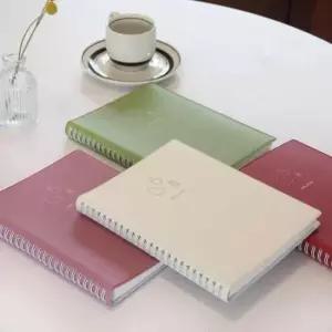 회사다이어리 가계부 (만년형) 가계부수첩