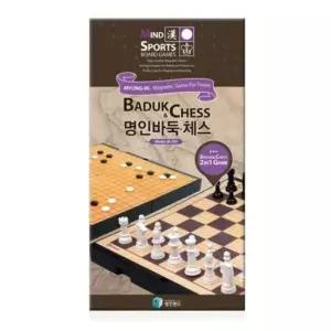 소모품 명인 중형 바둑/체스 (1개) M-250(양면+가방) 보드게임/(290x285)