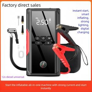 휴대용 무선 전기 타이어 공기 주입기 48000mAh 점프 스타터 에어 펌프 (자동차오토바이용, 비상등 포함)