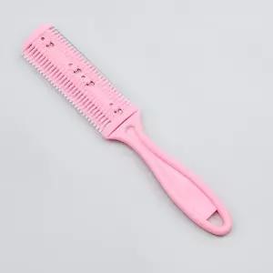 앞머리 숱가위 잔머리 셀프미용 도구 헤어빗 커터