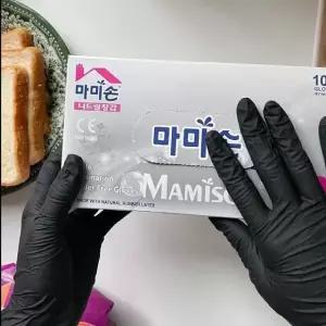 고무 장갑 업소용 식품용 라텍스 니트릴 장갑 청소 요리 일회용 산업용 내구성 다용도 신축성 가정용