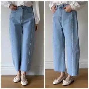 여성 레스 옆절개 와이드 데님팬츠 배색라인 통청바지