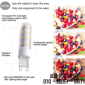 스마트 LED 전구 G9 6W 투야 와이파이 디밍 가능 조명 할로겐 음성 제어 2700 6500K 유럽 플러그
