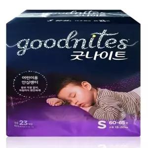 굿나이트 특대형 기저귀 팬티형 밤기저귀(SH)