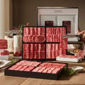 1++한우선물 디럭스세트 마장동 투뿔 소고기 명절 추석 설 새해 선물세트