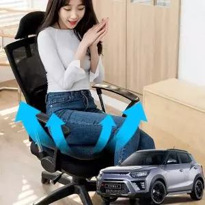 (제품 TYPE 1 - 쿨링 4팬)티볼리 호환 휴대용 쿨링방석 자동차방석