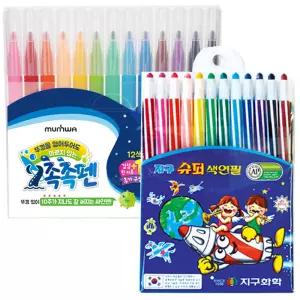 지구 슈퍼 색연필 12색 + 문화 촉촉펜 사인펜 12색 세트 마르지않는 싸인펜 노마르지