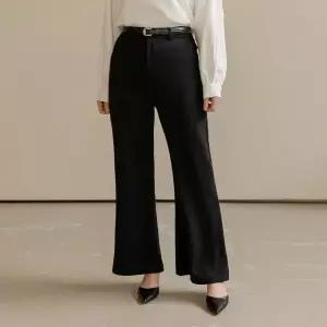 [엘리시아] 네슨 슬림 부츠컷 슬랙스 팬츠 + 벨트 SET