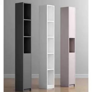 틈새장 200 수납장 서랍장 세탁기 슬라이딩 주방 틈새