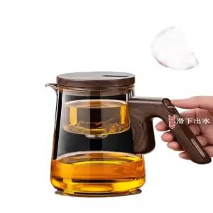 픽유아 11번가 표일배 숙우 내열 차우리는컵 홍차 티팟 보이차 유리 다관 티