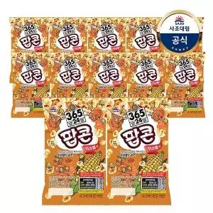 [사조대림] 사조 팝콘 카라멜맛 70g x 12개